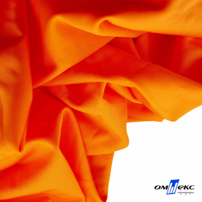 Бифлекс "ОмТекс", 200 гр/м2, шир. 150 см, цвет оранжевый неон, (3,23 м/кг), блестящий - купить в Ачинске. Цена 1 672.04 руб.