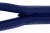 Молния потайная Т3 919, 50 см, капрон, цвет т.синий - купить в Ачинске. Цена: 8.62 руб.
