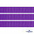 Репсовая лента 015, шир. 12 мм/уп. 50+/-1 м, цвет фиолет - купить в Ачинске. Цена: 152.05 руб.