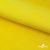Флис DTY 14-0760, 240 г/м2, шир. 150 см, цвет яркий желтый - купить в Ачинске. Цена 640.46 руб.