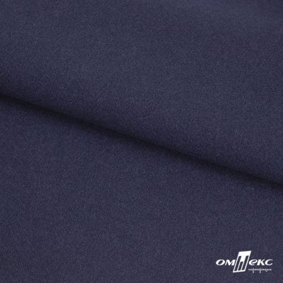 Трикотажное полотно "Монне" 100% полиэстр, 152см, 350 г/м2,темно-синий, м - купить в Ачинске. Цена 385 руб.