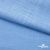 Ткань Хлопок Слаб, 100% хлопок, 134 гр/м2, шир. 143 см, цв. Голубой - купить в Ачинске. Цена 411.16 руб.