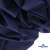 Бифлекс "ОмТекс", 200 гр/м2, шир. 150 см, цвет т.синий, (3,23 м/кг) - купить в Ачинске. Цена 1 680.04 руб.
