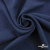 Ткань плательная Креп Рибера, 100% полиэстер,120 гр/м2, шир. 150 см, цв. Т.синий - купить в Ачинске. Цена 142.30 руб.