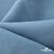Ткань костюмная Зара, 92%P 8%S, Gray blue/Cеро-голубой, 200 г/м2, шир.150 см - купить в Ачинске. Цена 325.28 руб.
