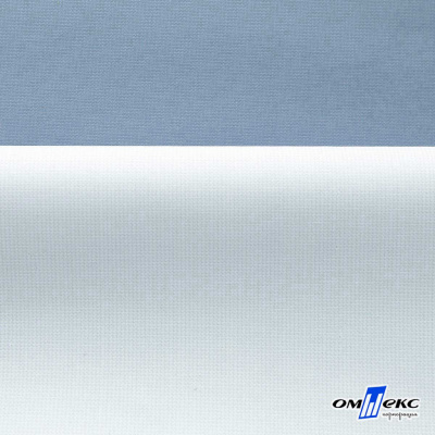 Текстильный материал " Ditto", мембрана покрытие 5000/5000, 130 г/м2, цв.16-4010 серо-голубой - купить в Ачинске. Цена 307.92 руб.