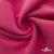 Флис DTY 240г/м2, 17-2235/розовый, 150см (2,77 м/кг) - купить в Ачинске. Цена 640.46 руб.