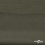 Джерси Кинг Рома, 95%T  5% SP, 330гр/м2, шир. 150 см, цв.Хаки - купить в Ачинске. Цена 614.45 руб.