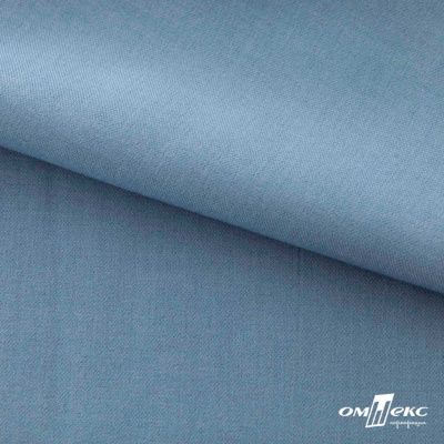 Ткань костюмная Зара, 92%P 8%S, Gray blue/Cеро-голубой, 200 г/м2, шир.150 см - купить в Ачинске. Цена 325.28 руб.