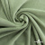 Трикотажное полотно ворсовое 100% полиэфир, шир. 180-185 см,  цвет шалфей - купить в Ачинске. Цена 824.46 руб.