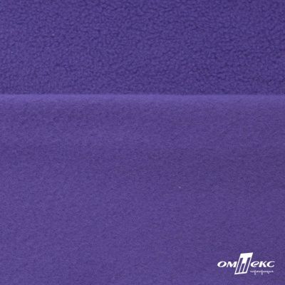 Флис DTY 18-3737, 240 г/м2, шир. 150 см, цвет фиолетовый - купить в Ачинске. Цена 640.46 руб.