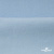 Флис DTY 14-4317, 240 г/м2, шир. 150 см, цвет голубой - купить в Ачинске. Цена 640.46 руб.
