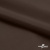 Поли понж Дюспо (Крокс) 19-1016, PU/WR/Milky, 80 гр/м2, шир.150см, цвет шоколад - купить в Ачинске. Цена 145.19 руб.