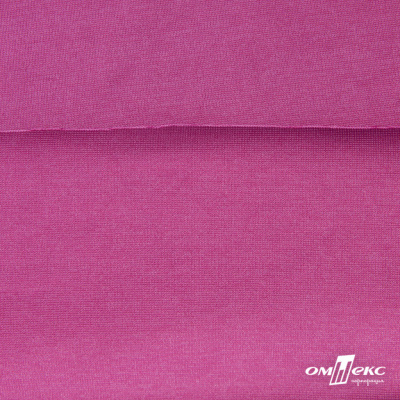 Джерси Кинг Рома, 95%T  5% SP, 330гр/м2, шир. 150 см, цв.Розовый - купить в Ачинске. Цена 614.44 руб.