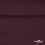 Джерси Кинг Рома, 95%T  5% SP, 330гр/м2, шир. 150 см, цв.Бордо - купить в Ачинске. Цена 620.72 руб.