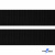 0108-0000А-Текстильная стропа 22 гр/м (550 гр/м2) ,100%  п/п, шир.40 мм (боб.50 м)-черная - купить в Ачинске. Цена: 601.74 руб.