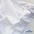 Ткань сорочечная Илер 100%полиэстр, 120 г/м2 ш.150 см, цв.белый - купить в Ачинске. Цена 290.24 руб.