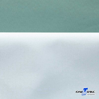 Текстильный материал " Ditto", мембрана покрытие 5000/5000, 130 г/м2, цв.17-5111 шалфей - купить в Ачинске. Цена 307.92 руб.