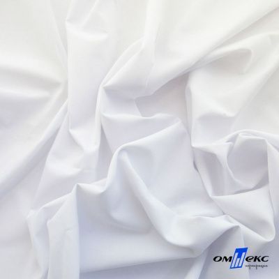 Ткань сорочечная Илер 100%полиэстр, 120 г/м2 ш.150 см, цв.белый - купить в Ачинске. Цена 290.24 руб.