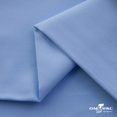 Ткань сорочечная Альто, 115 г/м2, 58% пэ,42% хл,окрашенный, шир.150 см, цв. 3-голубой  (арт.101)  - купить в Ачинске. Цена 306.69 руб.