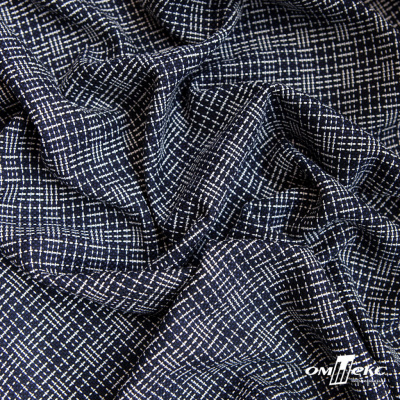 Ткань костюмная "Гарсия" 80% P, 18% R, 2% S, 335 г/м2, шир.150 см, Цвет т.синий  - купить в Ачинске. Цена 669.66 руб.