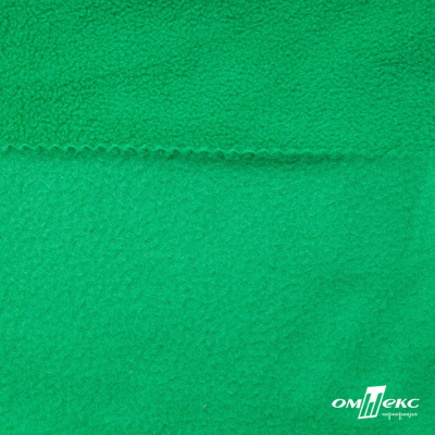 Флис DTY, 240 г/м2, шир. 150 см, цвет зеленая трава - купить в Ачинске. Цена 640.46 руб.