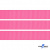 Репсовая лента 011, шир. 12 мм/уп. 50+/-1 м, цвет розовый - купить в Ачинске. Цена: 152.05 руб.