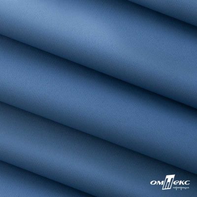 Текстильный материал " Ditto", мембрана покрытие 5000/5000, 130 г/м2, цв.18-3922  ниагара - купить в Ачинске. Цена 307.92 руб.