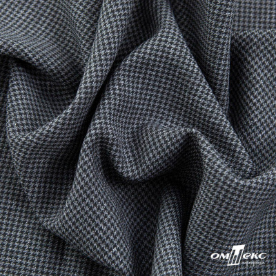 Ткань костюмная Пье-де-пуль 24013, 210 гр/м2, шир.150см, цвет чёрн/св.серый - купить в Ачинске. Цена 334.18 руб.