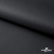Мембранная ткань "Ditto", PU/WR, 130 гр/м2, шир.150см, цвет чёрный - купить в Ачинске. Цена 307.92 руб.