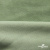Трикотажное полотно ворсовое 100% полиэфир, шир. 180-185 см,  цвет шалфей - купить в Ачинске. Цена 824.46 руб.