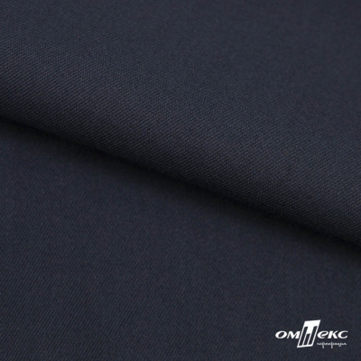 Ткань костюмная "Матте" 80% P, 16% R, 4% S, 170 г/м2, шир.150 см, цв- темно синий #23 - купить в Ачинске. Цена 372.90 руб.