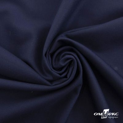 Ткань костюмная "Остин" 80% P, 20% R, 230 (+/-10) г/м2, шир.145 (+/-2) см, цв 8 - т.синий - купить в Ачинске. Цена 380.25 руб.