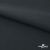Ткань костюмная Пикассо HQ, 94%P 6%S, Т. серый, 220 г/м2, шир. 150см - купить в Ачинске. Цена 267.79 руб.