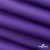 Текстильный материал " Ditto", мембрана покрытие 5000/5000, 130 г/м2, цв.18-3634 фиолет - купить в Ачинске. Цена 307.92 руб.