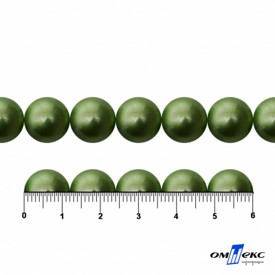 0404-0142-Бусины пластиковые под жемчуг "ОмТекс", 12 мм, (уп.50гр=55+/-2шт), цв.099-оливковый - купить в Ачинске. Цена: 43.74 руб.