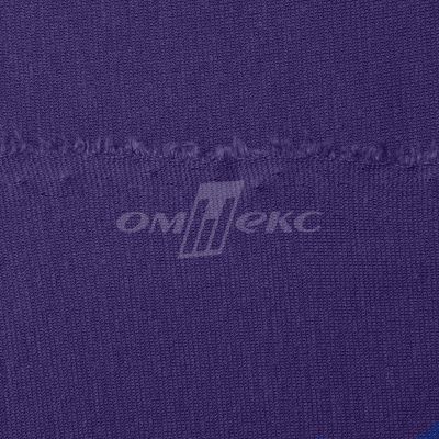 Трикотаж "Понто" 19-3810, 260 гр/м2, шир.150см, цвет т.фиолетовый - купить в Ачинске. Цена 829.36 руб.
