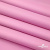 Мембранная ткань "Ditto" 15-2216, PU/WR, 130 гр/м2, шир.150см, цвет розовый - купить в Ачинске. Цена 310.76 руб.