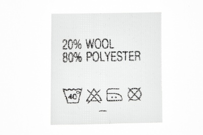 Состав и уход 20% wool 80% poliester - купить в Ачинске. Цена: 64.21 руб.