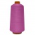 Нитки текстурированные некручёные 444, намот. 15 000 м, цвет розовый - купить в Ачинске. Цена: 204.10 руб.