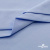 Ткань сорочечная стрейч 14-4121, 115 гр/м2, шир.150см, цвет голубой - купить в Ачинске. Цена 349.56 руб.