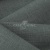 Ткань костюмная габардин Меланж,  цвет шалфей/6248В, 172 г/м2, шир. 150 - купить в Ачинске. Цена 284.20 руб.