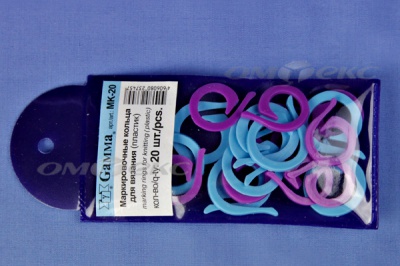 Кольцо маркировочное пластик МК-20, 20 мм для вязания (20 шт) - купить в Ачинске. Цена: 88.80 руб.
