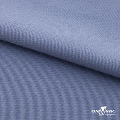 Ткань костюмная "Фабио" 82% P, 16% R, 2% S, 235 г/м2, шир.150 см, цв-голубой #21 - купить в Ачинске. Цена 526 руб.