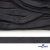 Шнур плетеный (плоский) d-12 мм, (уп.90+/-1м), 100% полиэстер, цв.273 - т.серый - купить в Ачинске. Цена: 8.62 руб.