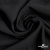 Ткань костюмная "Марко" 80% P, 16% R, 4% S, 220 г/м2, шир.150 см, цв-черный 1 - купить в Ачинске. Цена 528.29 руб.