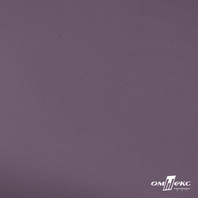 Ткань подкладочная Таффета, 17-1605, 53 г/м2, антистатик, шир. 150 см, цвет туман - купить в Ачинске. Цена 62.37 руб.