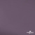 Ткань подкладочная Таффета, 17-1605, 53 г/м2, антистатик, шир. 150 см, цвет туман - купить в Ачинске. Цена 62.37 руб.