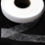 Прокладочная лента (паутинка) DF23, шир. 15 мм (боб. 100 м), цвет белый - купить в Ачинске. Цена: 0.93 руб.