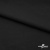 Джерси Кинг Рома, 95%T  5% SP, 330гр/м2, шир. 152 см, цв.черный - купить в Ачинске. Цена 634.76 руб.